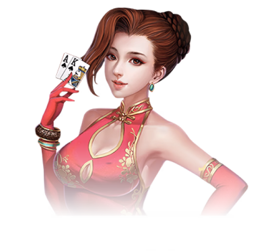 服务说明